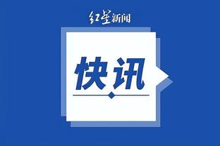 江南彩票APP平台下载截图4